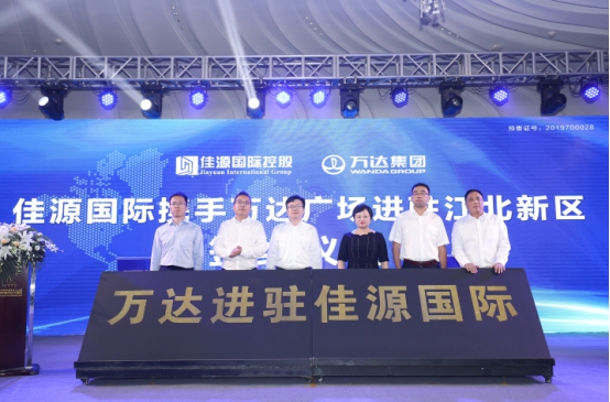 对标江湾城，又签万达广场，这家网红盘为什么这么牛？