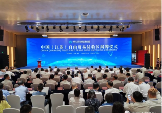 对标江湾城，又签万达广场，这家网红盘为什么这么牛？
