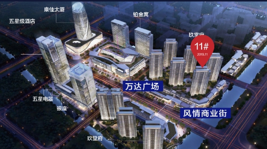 紧急通知！江北全能盘马上就开，买房人表示就等它了！