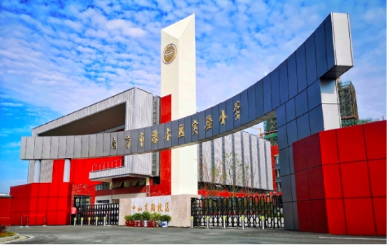 云境赫启，非凡共鉴丨三金中粮祥云美学样板间倾城开放！