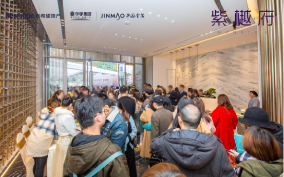 南京经开科创园品质住宅项目正式亮相，紫樾府领衔都会新城腾飞！