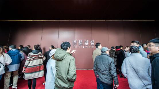城北宣布：正式进入锦麟美学时代！