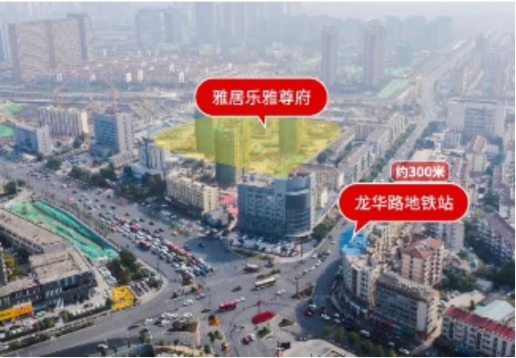 江北核心热销红盘——雅居乐雅尊府！