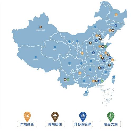 喜报 | 宝能城发连获两项大奖 城市综合运营模式获认可
