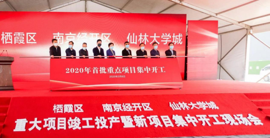 全国排名前十的国家级经开区又要搞大事？