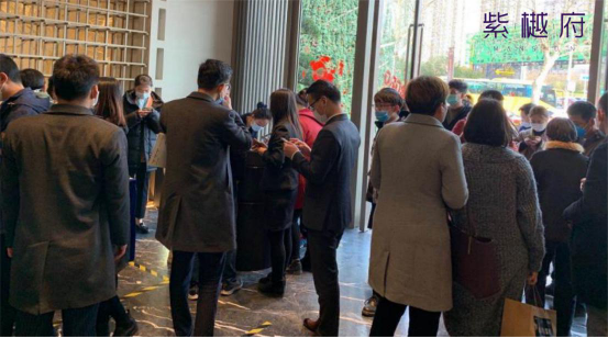 当红不让紫樾府|开盘全城倒计时！
