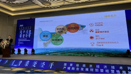 爆料！首开劲销8成！这个楼盘如何以一己之力再度点燃经开楼市？