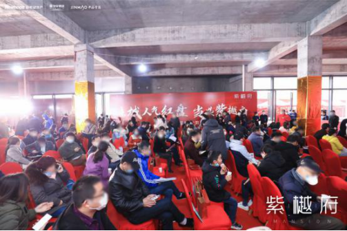 主城难得性价比！紫樾府建面约110㎡阔景三房决胜秘诀大揭秘！