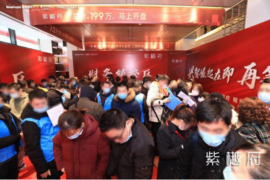主城难得性价比！紫樾府建面约110㎡阔景三房决胜秘诀大揭秘！