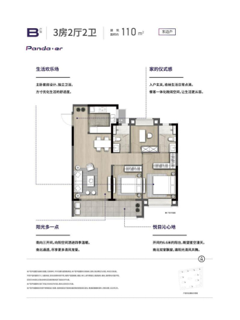 燕子矶，高颜值+双地铁+学校，难道不香吗？！