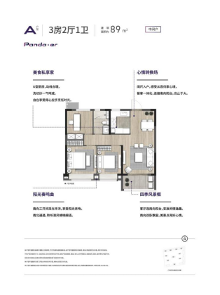 燕子矶，高颜值+双地铁+学校，难道不香吗？！