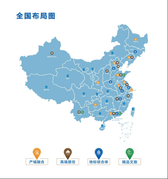 喜报| 宝能城发再获两项大奖 城市综合运营优势凸显