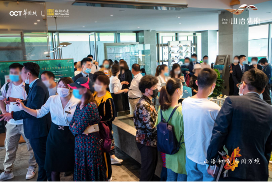 山语隽府|  88㎡三房两厅两卫王炸户型空袭金陵，新奢美学样板间千人围观！
