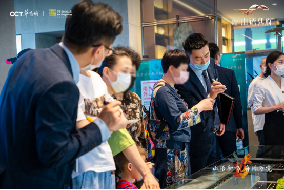 山语隽府|  88㎡三房两厅两卫王炸户型空袭金陵，新奢美学样板间千人围观！