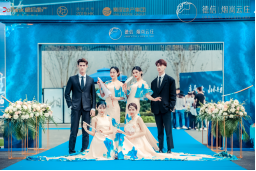 ​德信匠艺启幕知己生活 | 德信·烟岚云庄示范区璀璨公开