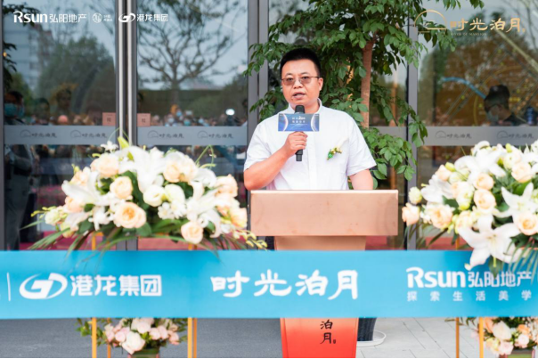 时光泊月丨美学示范区耀世盛放，科学城双水岸纯洋房惊艳亮相