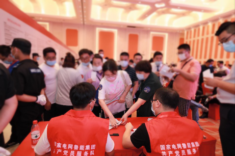 首开热销7成！  央企鲁能领跑栖霞改善人居