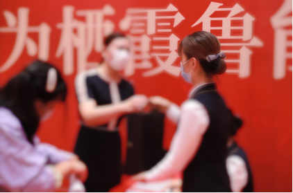 首开热销7成！  央企鲁能领跑栖霞改善人居