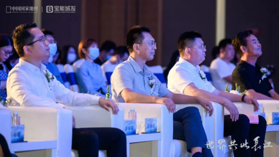 发现未见的长江之美！中国国家地理X南京宝能《发现长江》云图展首发上线
