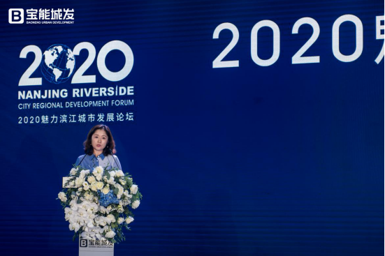 超500万次直播观看|大咖论道南京，主城迈入滨江3.0时代！