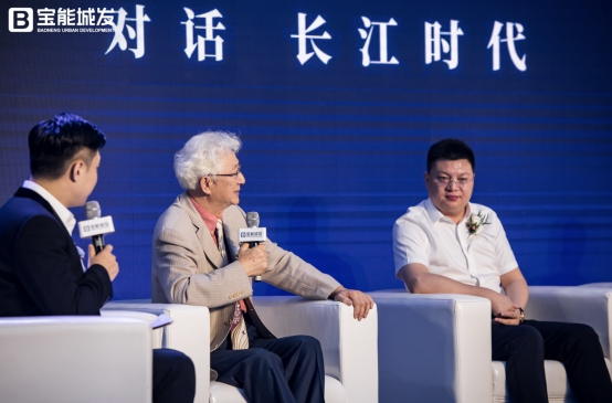 超500万次直播观看|大咖论道南京，主城迈入滨江3.0时代！