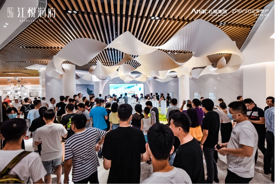 赋新艺术想象丨江悦润府赋新生活馆暨日本当代艺术三剑客藏品联展夺目盛启