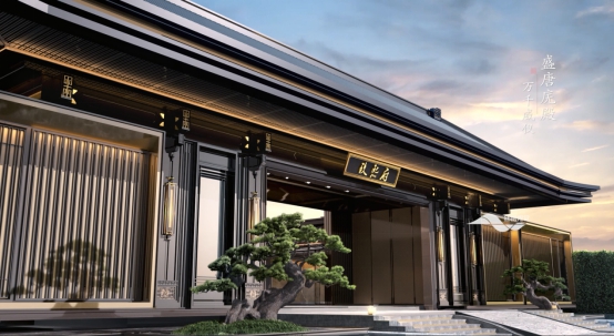 得金陵以厚土，还城市以作品|玖熙府——东方鼎级建筑形制即将发布!