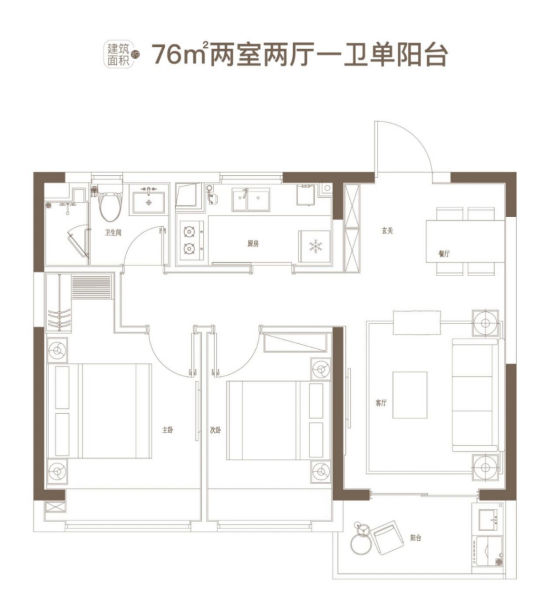 王炸户型登场！主城北+双地铁精装新盘 即将首开！