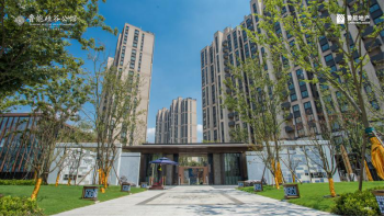 定了！央企精妆现房即将亮相，抄底南京滨江人居