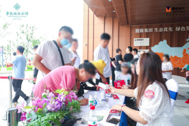 千人挤爆售楼处！南京最“潮”示范区首亮相，成全城焦点