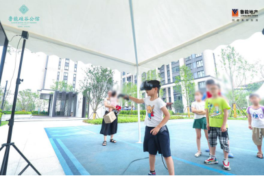 千人挤爆售楼处！南京最“潮”示范区首亮相，成全城焦点