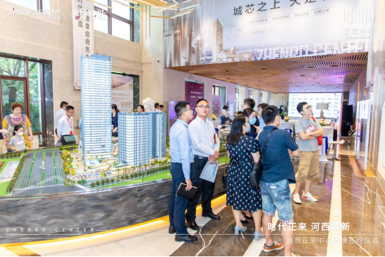 世界河西 未来正来|南京正荣中心，5大品牌签约，启幕河西南商业时代