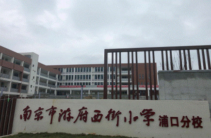 江山荟|爆款小户型再度加推，续写荣耀