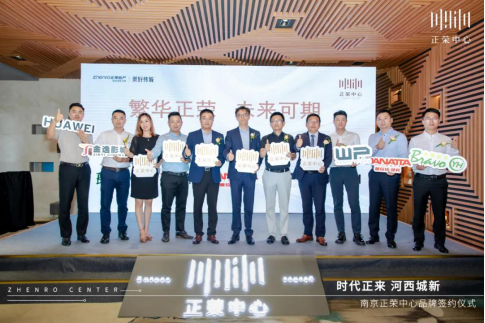 火爆来袭！机不可失！错过了正荣中心双钥匙和SOHO公寓！全新4.8米挑高loft还犹豫吗？