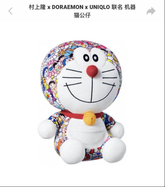 权志龙、华晨宇都在追的艺术周边来了，快来PICK一下吧！