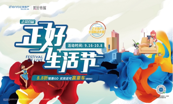 就在本周六！草间弥生周边、村上隆哆啦A梦公仔....王一博都在追的艺术周边！都在这里了！！