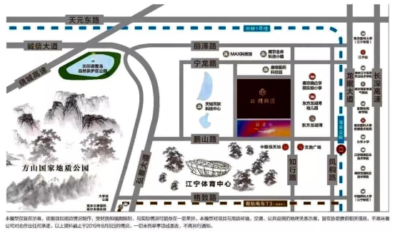 江宁主城上新！美的建发.润锦园229套精装现房收官加推！