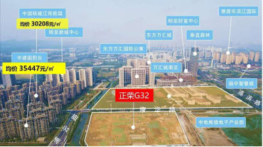 惊爆！江北核芯又一神盘入局，本周内即将公布案名！