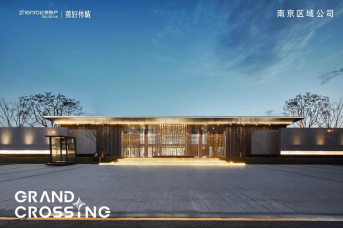 致敬大师 润启非凡 | 润棠府开放盛典暨致敬毕加索C4D立体艺术展璀璨启幕
