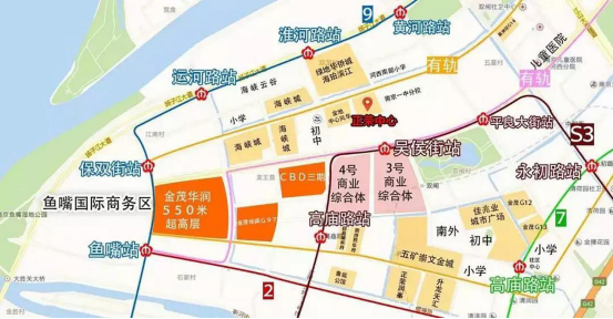 蝉联第一！红冠金陵！这个地铁上盖房，可不是盖的！