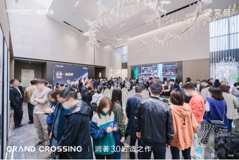​正荣·润棠府 | 大师出品，匠造人居样板间瞩目面世