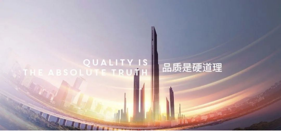 佳源Upark商业综合体|旺铺火爆热销中！
