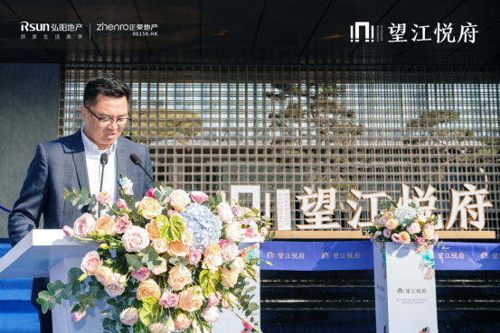 弘阳正荣·望江悦府丨艺术生活示范区绚丽盛开，美学生活点睛江北新区