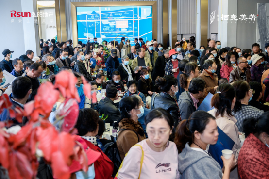 幸会主城，公园人居｜弘阳栖尧美著示范区惊艳亮相
