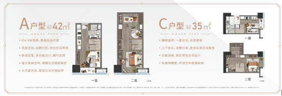 热销倾城，“C位”来袭，解密河西南流量红盘当红秘籍！