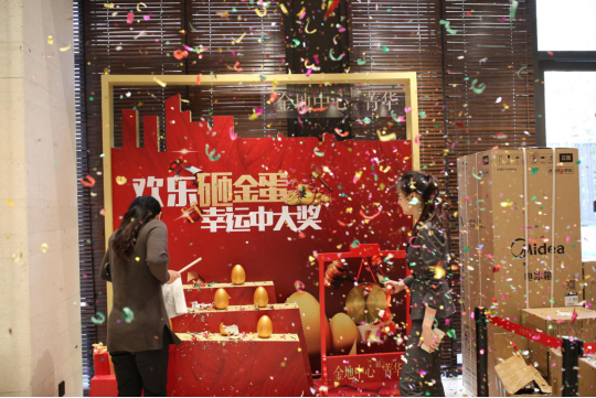 火火火！人从众 ！热销房源告急，精彩超乎想象！