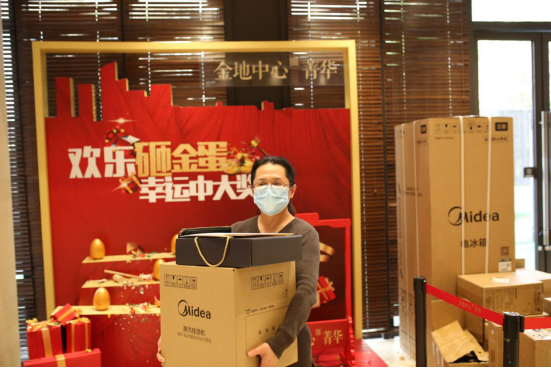 火火火！人从众 ！热销房源告急，精彩超乎想象！
