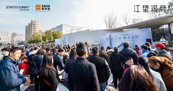 肇新鼓楼 潮起镜界 | 江望润府NEO美学馆暨「鼓楼不古」摄影展璀璨盛启