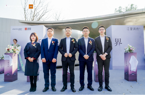肇新鼓楼 潮起镜界 | 江望润府NEO美学馆暨「鼓楼不古」摄影展璀璨盛启