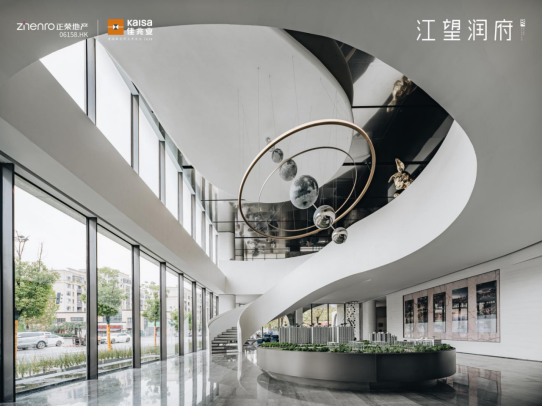 肇新鼓楼 潮起镜界 | 江望润府NEO美学馆暨「鼓楼不古」摄影展璀璨盛启